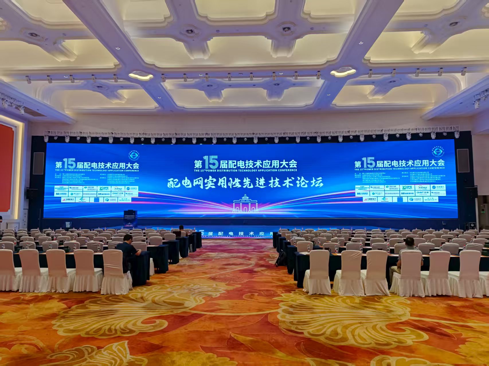 微信圖片_20250714145347.jpg
