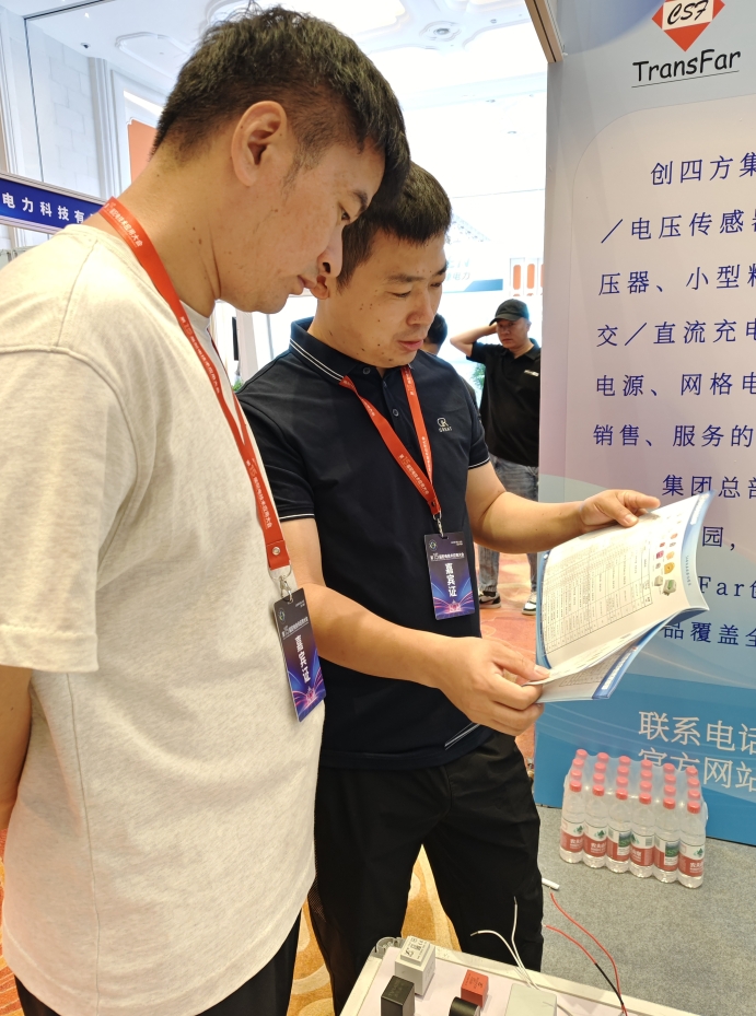 微信圖片_20250714150500.jpg